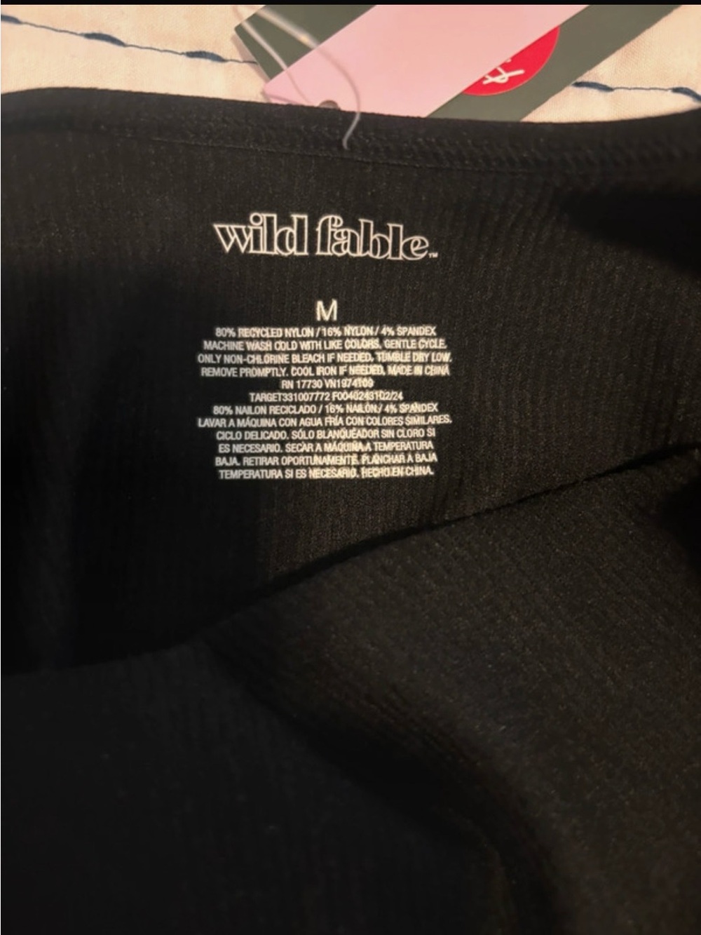 Wild Fable (Target Bundle) Medium - Picture 11 of 11